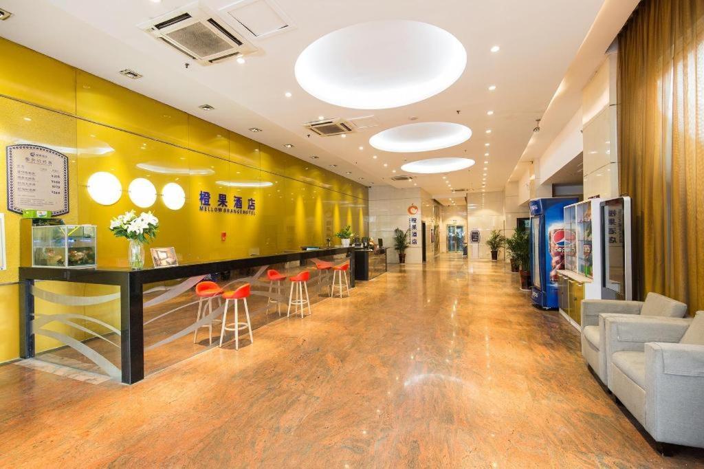 Mellow Orange Hotel Changsha Exterior photo
