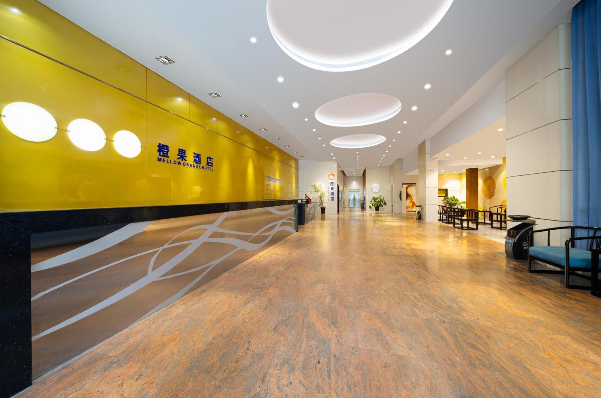 Mellow Orange Hotel Changsha Exterior photo
