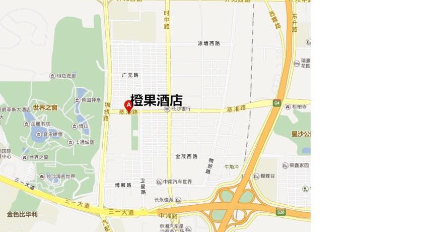 Mellow Orange Hotel Changsha Exterior photo
