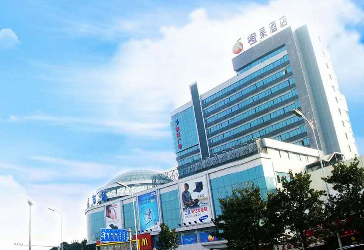 Mellow Orange Hotel Changsha Exterior photo