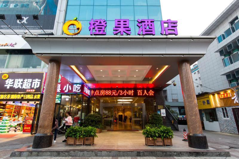 Mellow Orange Hotel Changsha Exterior photo