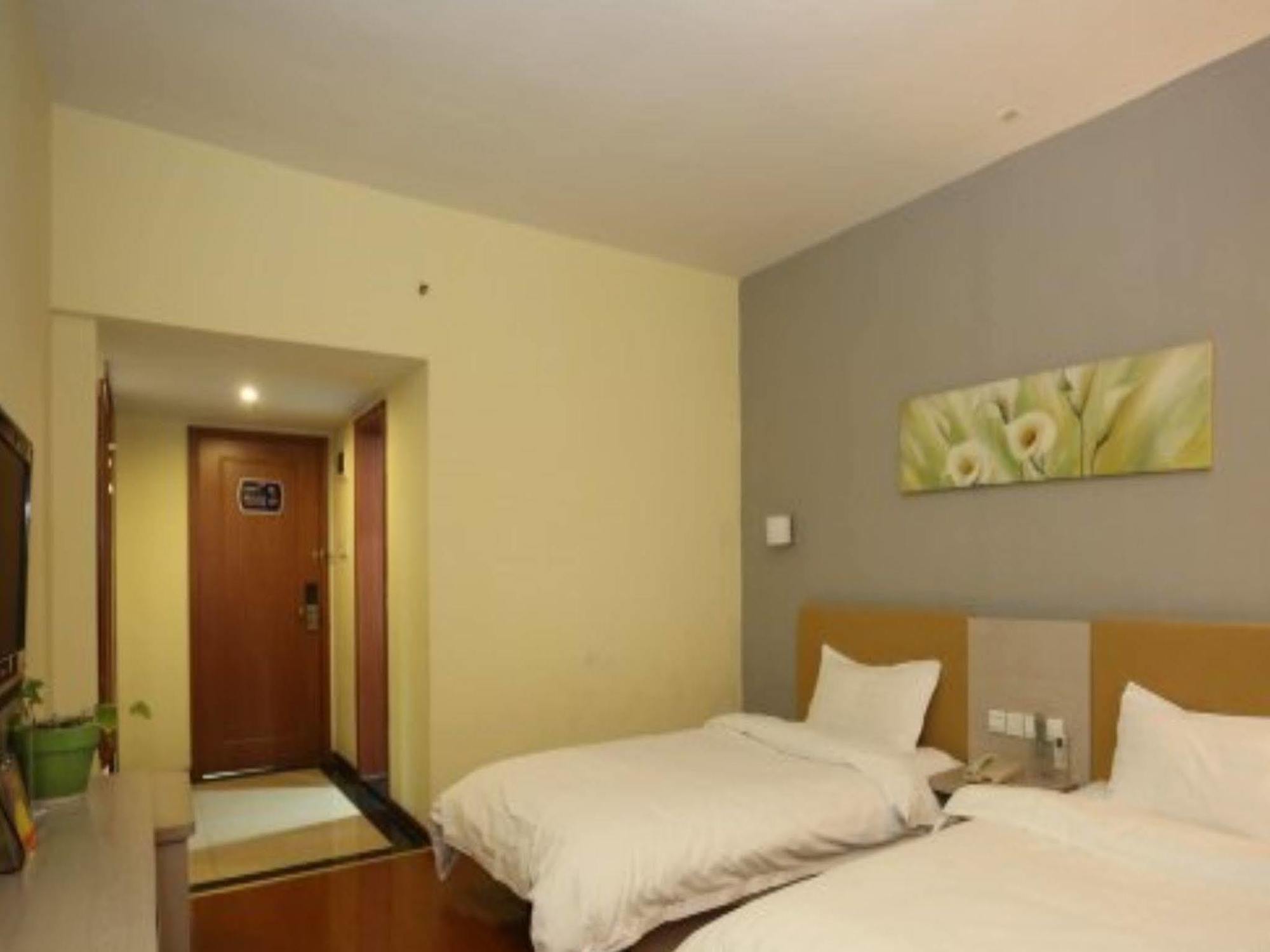 Mellow Orange Hotel Changsha Exterior photo