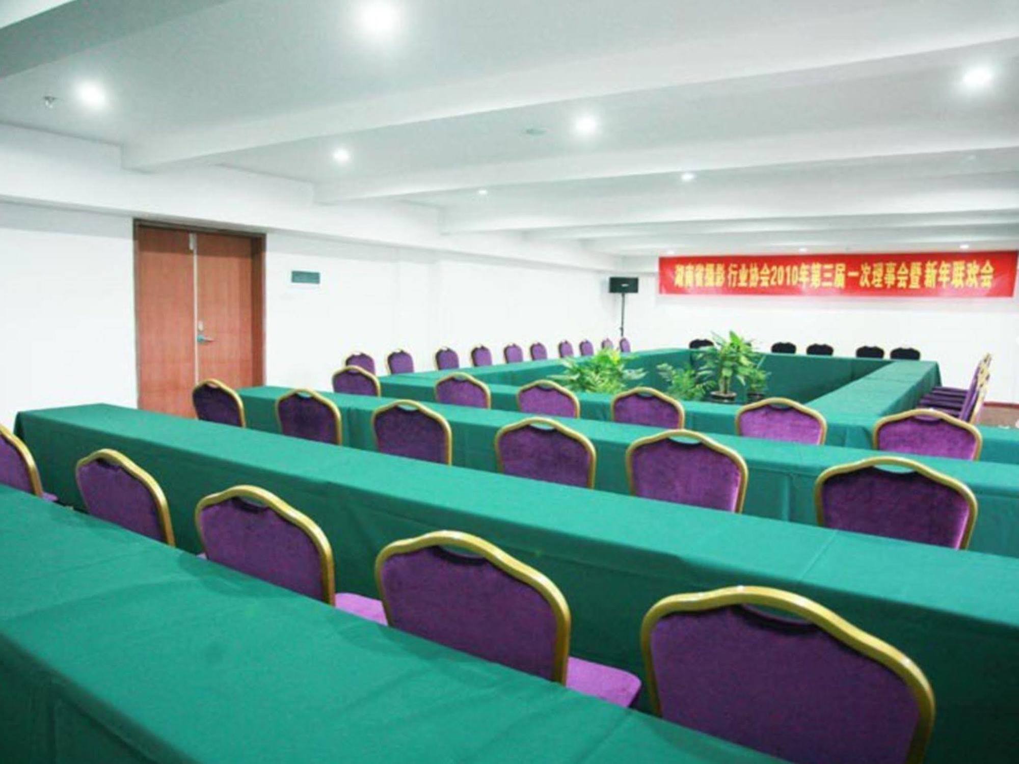 Mellow Orange Hotel Changsha Exterior photo
