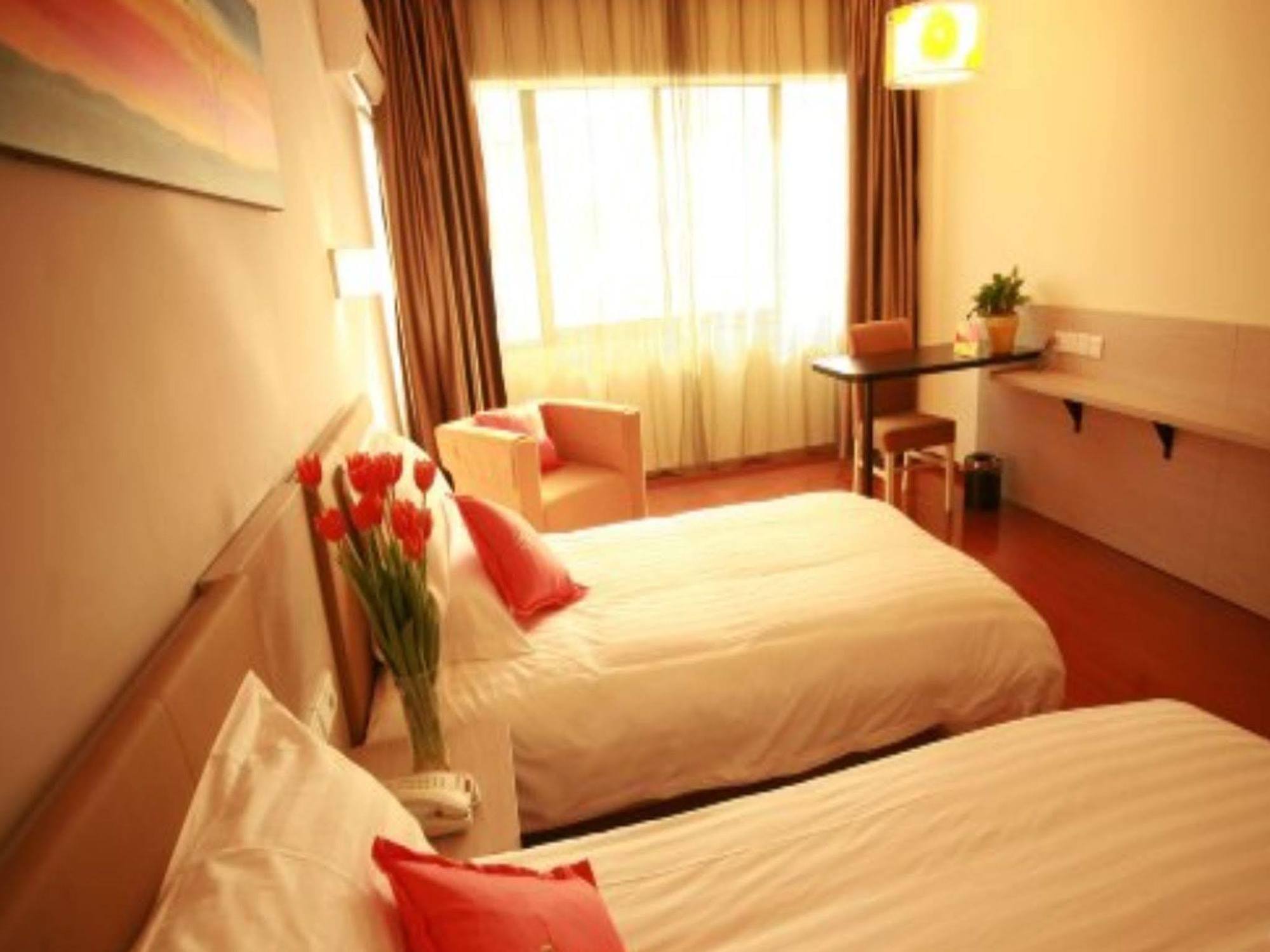 Mellow Orange Hotel Changsha Exterior photo