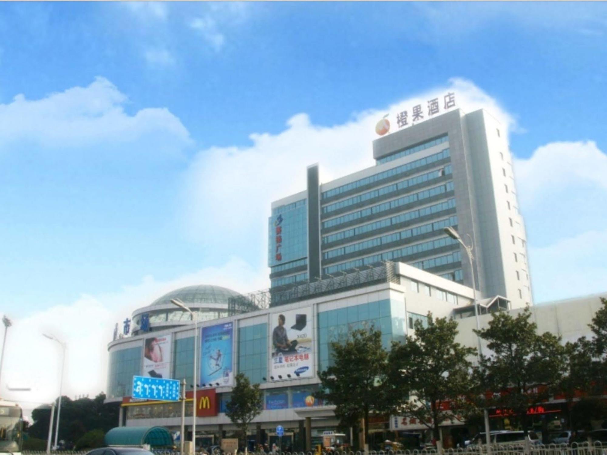 Mellow Orange Hotel Changsha Exterior photo