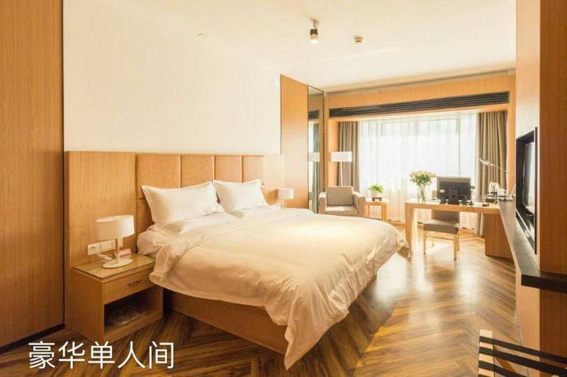 Mellow Orange Hotel Changsha Exterior photo